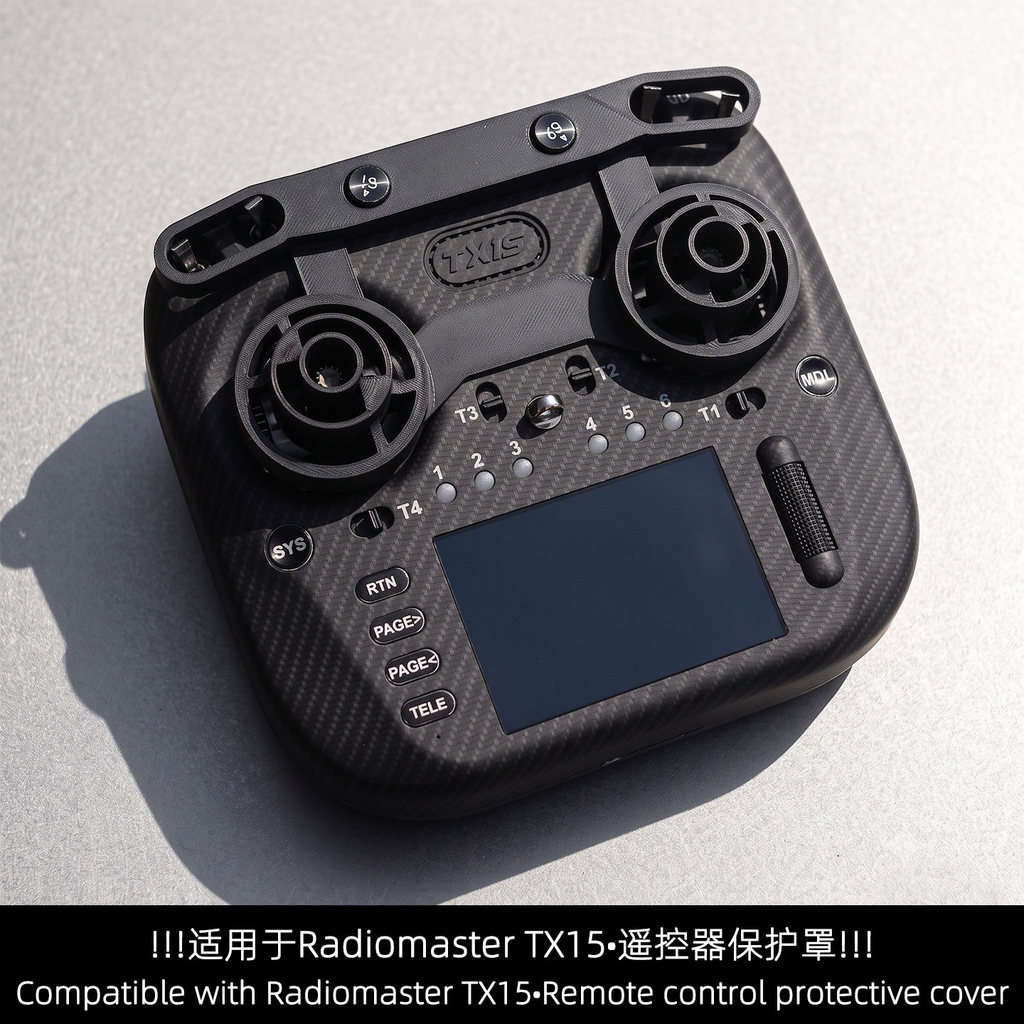 Thích hợp cho phụ kiện bảo vệ điều khiển từ xa Radiomaster TX15