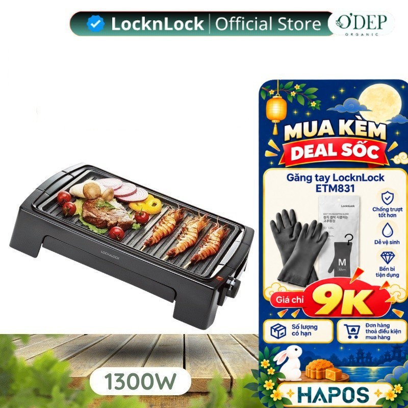 Bếp nướng điện LocknLock EJG221 1300W Chính hãng, làm nóng nhanh, có hộc đựng dầu - HAPOS LSA