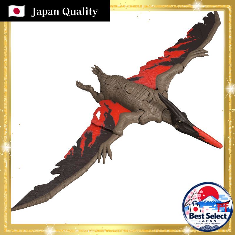 Mattel Jurassic World Pteranodon