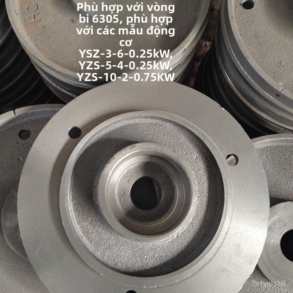 Nắp bên động cơ rung YZS10-2 0.75KW, YZS3-6 0.25KW, nắp đầu động cơ, bền đẹp, giao nhanh