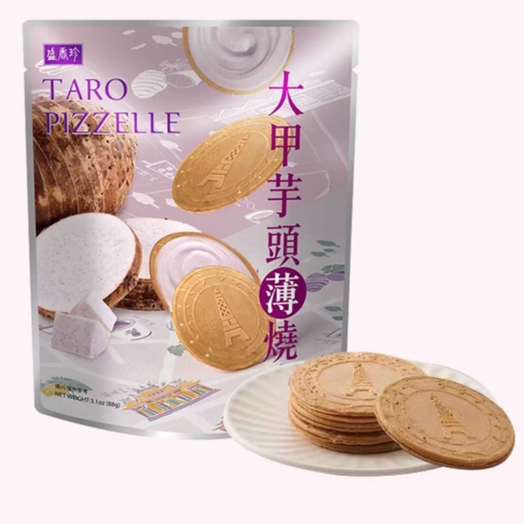 Đài Loan Sheng Xiangzhen Dày Shizuoka Matcha Pháp Crisp Dâu Sandwich Bánh Quy Dajia Dày Taro Chocola