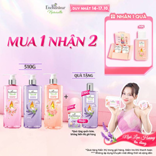 [LIVE Inhouse][TẶNG Lăn/Sữa tắm] Sữa tắm dưỡng da thiên nhiên Pháp Enchanteur Naturelle hương 510g (Tặng mùi ngẫu nhiên)