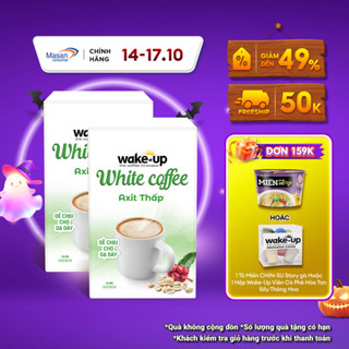 Combo 2 hộp Cà phê hòa tan Wake up White Coffee x 18stick x 18gr