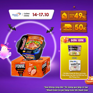 Combo 1 Omachi Lẩu Tự Sôi Hải Sản Chua Cay 307g + 1 Hộp Ponnie Hot Dog Giòn Ăn Liền Vị Cay