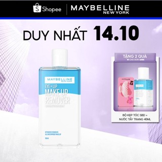 Nước tẩy trang mắt và môi Maybelline New York Eye & Lip Makeup Remover 150ml