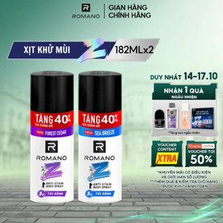 [TĂNG 40% DUNG TÍCH] Combo 2 Xịt khử mùi cho nam ngăn vệt ố vàng Romano Gen Z (182ml x 2)