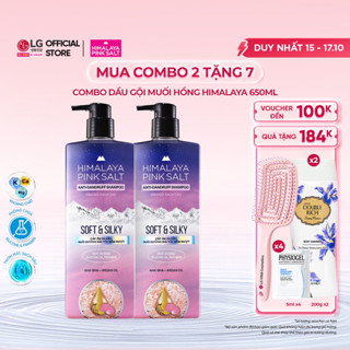 [LG Daily Beauty Official] Combo 2 Dầu Gội Ngăn Rụng Tóc, Mượt Mà, Giảm Gàu Himalaya Pink Salt Solf and Silky 650ml