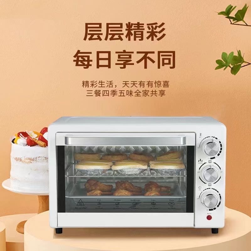 Lò nướng điện M Midea Lò nướng gia đình Đa chức năng Lò nướng công suất lớn 25L