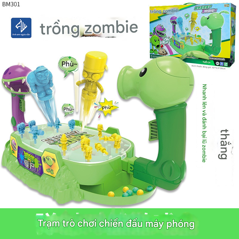 【Fast shipping】đồ chơi zombie vs plant plants vs zombies fusion bé trai đồ chơi xếp hình