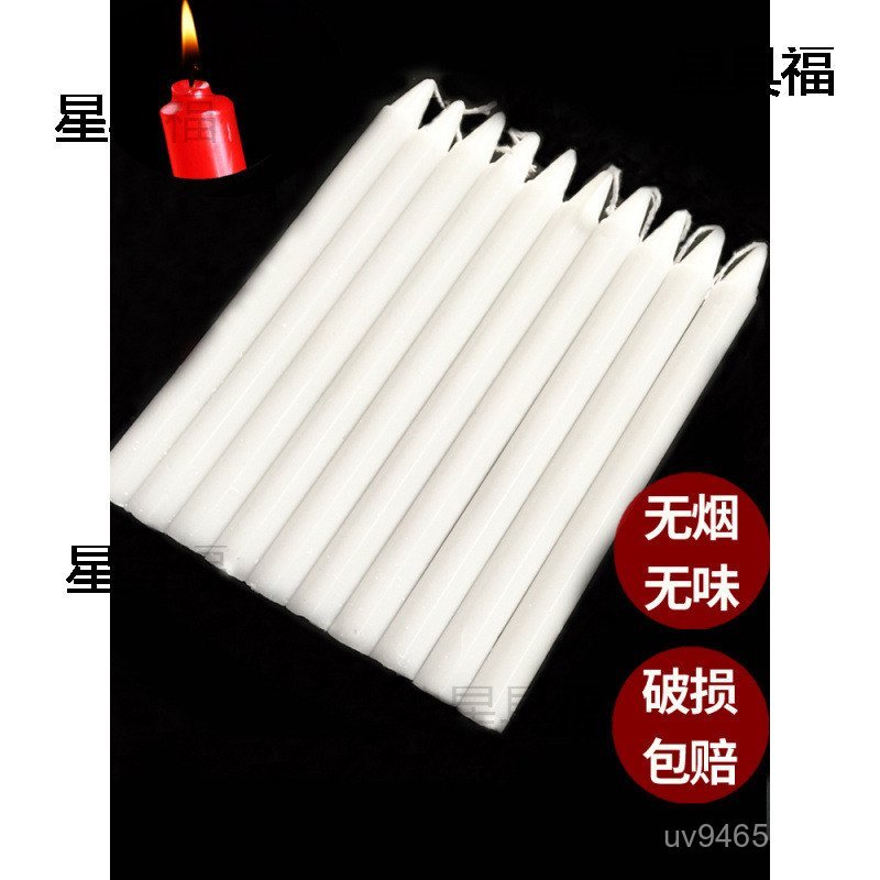 Nến Trắng Chiếu Sáng Hộ Gia Đình Mất Điện Khẩn Cấp Chống Thảm Họa Nến Trắng Nến Không Khói Nến Không