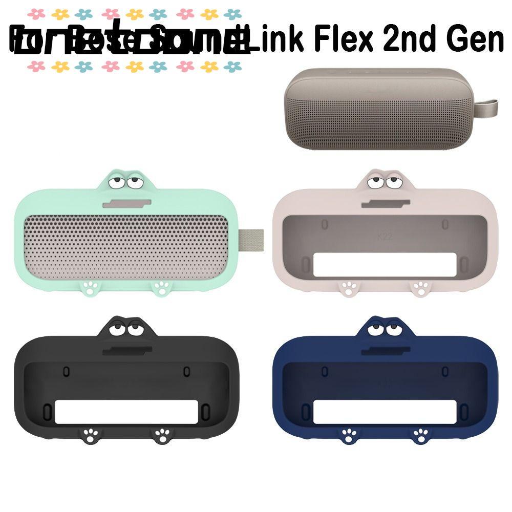 Vỏ bảo vệ ONETOONE, Loa không dây chống bụi bằng silicon, Vỏ chống bụi hoạt hình cho phụ kiện loa th