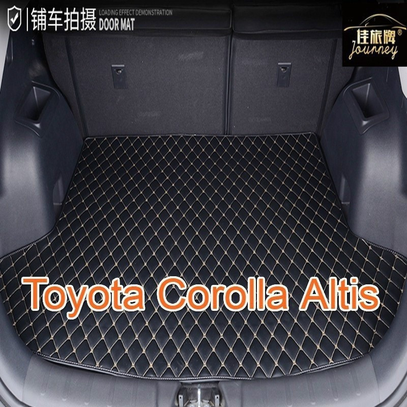 Thích hợp cho Giày da chống nước Toyota Corolla Altis / Thân sau