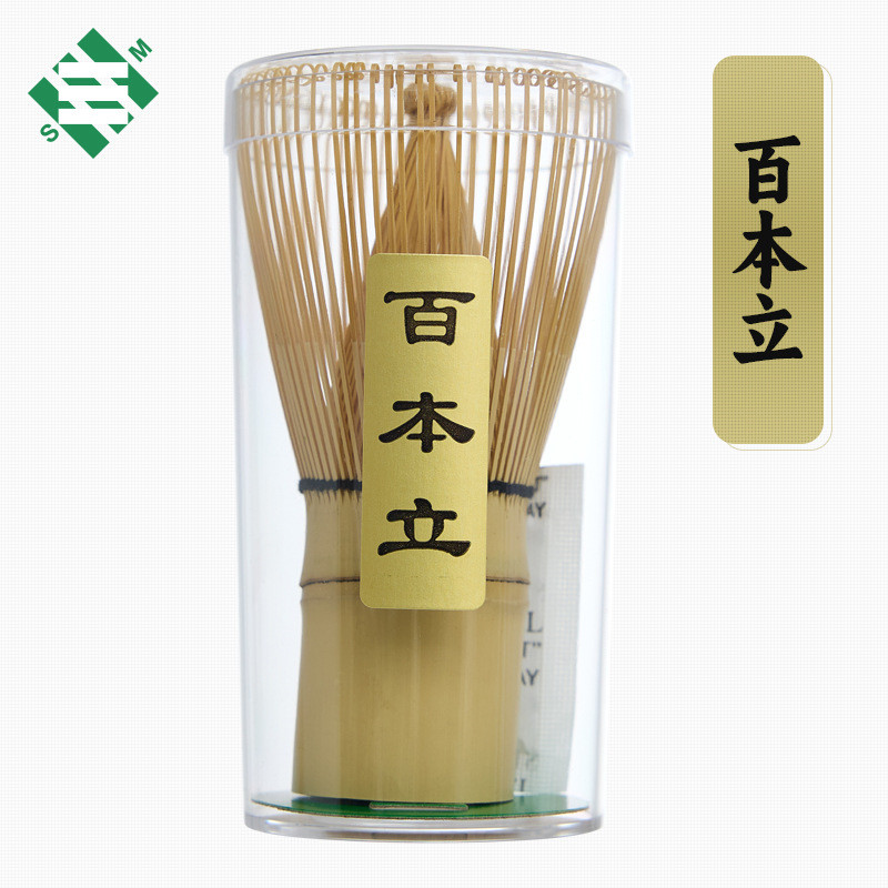 Chổi Đánh Matcha Chasen - Chổi Tre Chasen đánh Matcha chuyên dụng - Dụng Cụ Pha Trà Chasen - Chổi Đá