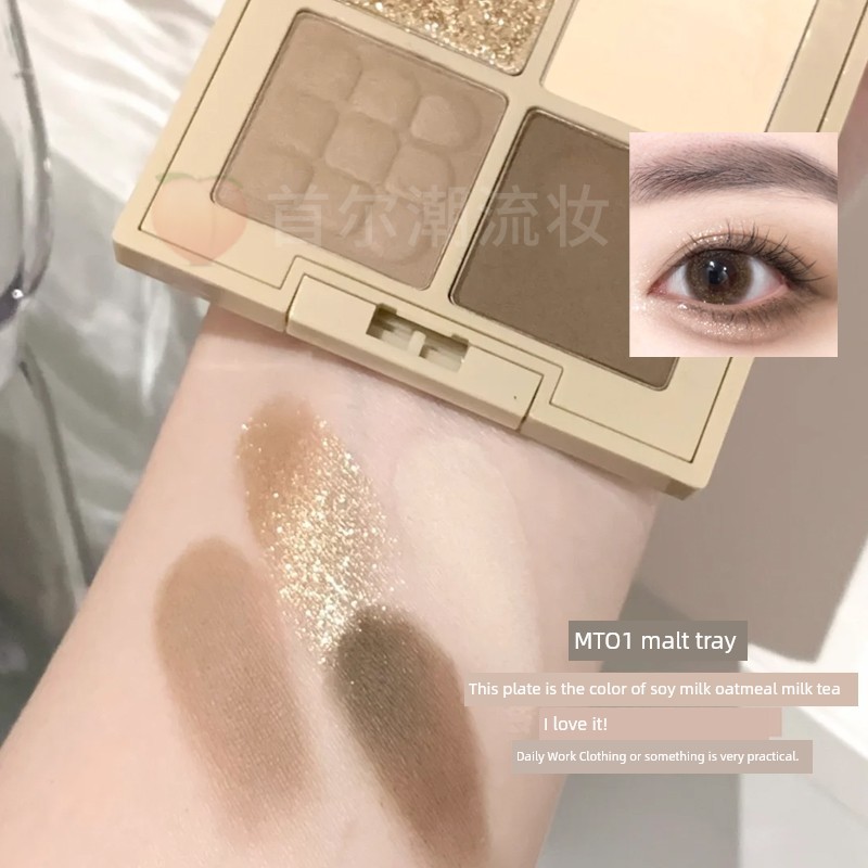 Mùa hè Oxygen Feel intoyou Bảng phấn mắt bốn màu Olive OL01 Xi măng hun khói Bảng màu vào bạn Màu đấ