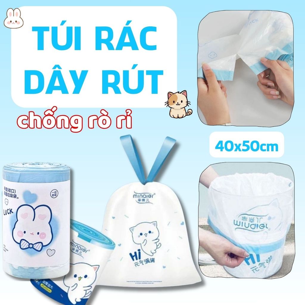 Túi Đựng Rác Minaier Dây Rút Loại Dày, Chống Rò Rỉ, Túi Đựng Rác Có Dây Kéo, Túi Rác Có Dây Rút, Túi Rác Tự Phân Huỷ