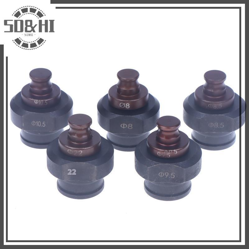 [SD & HI] Khuôn đục lỗ tròn thủy lực MHP-20 cho khuôn đục lỗ điện Máy đục lỗ Hydarualic cho máy MHP-