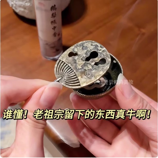 Ai hiểuLá Thượng Phụ già gì thật sự là bòQuạt Nhỏ Lư Hương Mini Hộ Gia Đình Hương Liệu Trong Nhà
