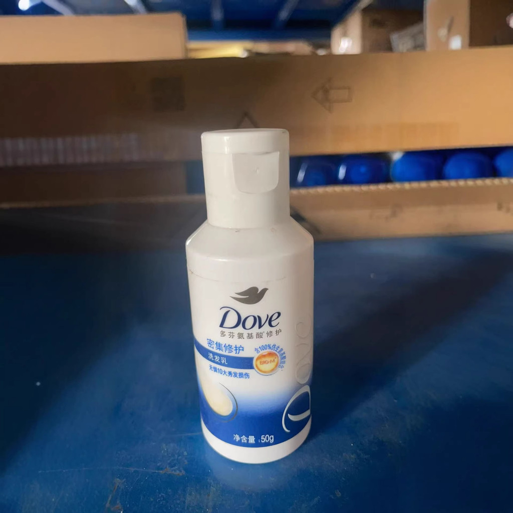 Dầu Gội Dove 50g Dầu Gội Chuyên Sâu Chai Mini Gói Du Lịch Di Động Dầu Gội Du Lịch Khách Sạn