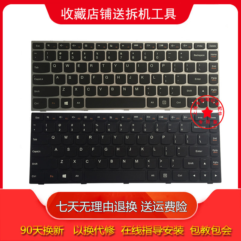 Chanh Thích hợp cho bàn phím Lenovo B40 B40-30 / 45 / 70 / 80 B40-80U B41-35AT B41