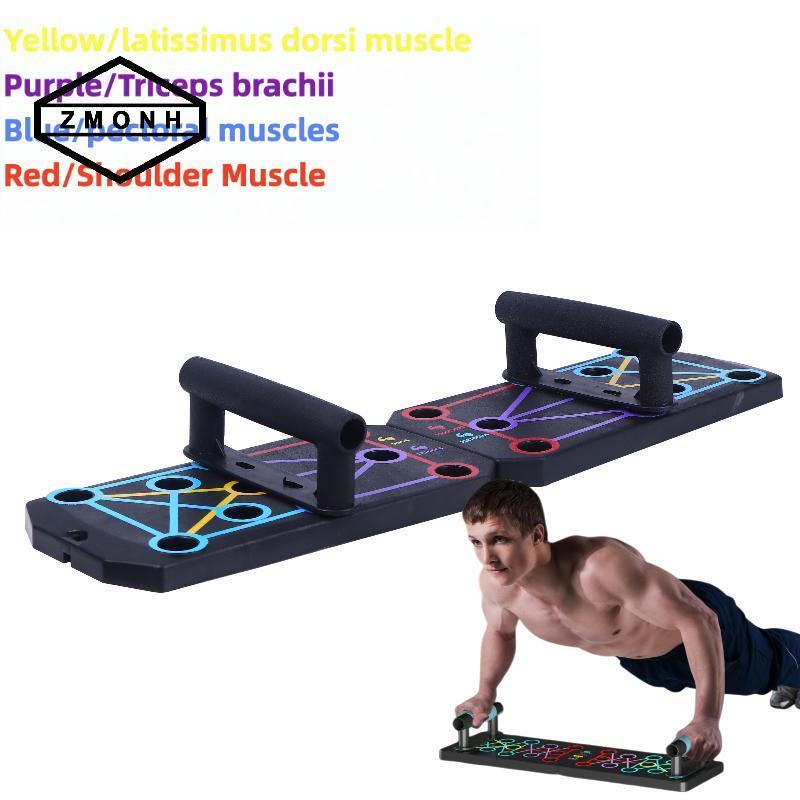 ZMONH 1 Bộ Đa Năng Thiên Push Up Board Thể Dục Cơ Bắp Tập Gym Tại Nhà Push Up 20 Lỗ Push Up Stand * 