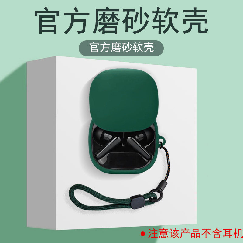 Thích hợp cho âm thanh Loại khử tiếng ồn rộng Lớp 3 Liberty4pro True Wireless Bluetooth khử tiếng ồn