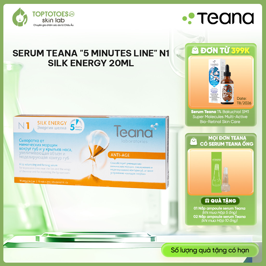 [HÀNG NHẬP KHẨU] Serum Teana "5 Minutes Line" N1 Silk Energy dưỡng môi, giảm nhăn rãnh cười 20ml