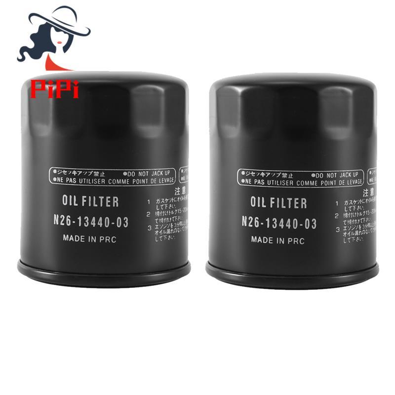 2 Chiếc Cho VF200 VF225 VF250 Bộ Lọc Dầu Phía Ngoài Mới, N26-13440-03-00 / N26-13440-02-00