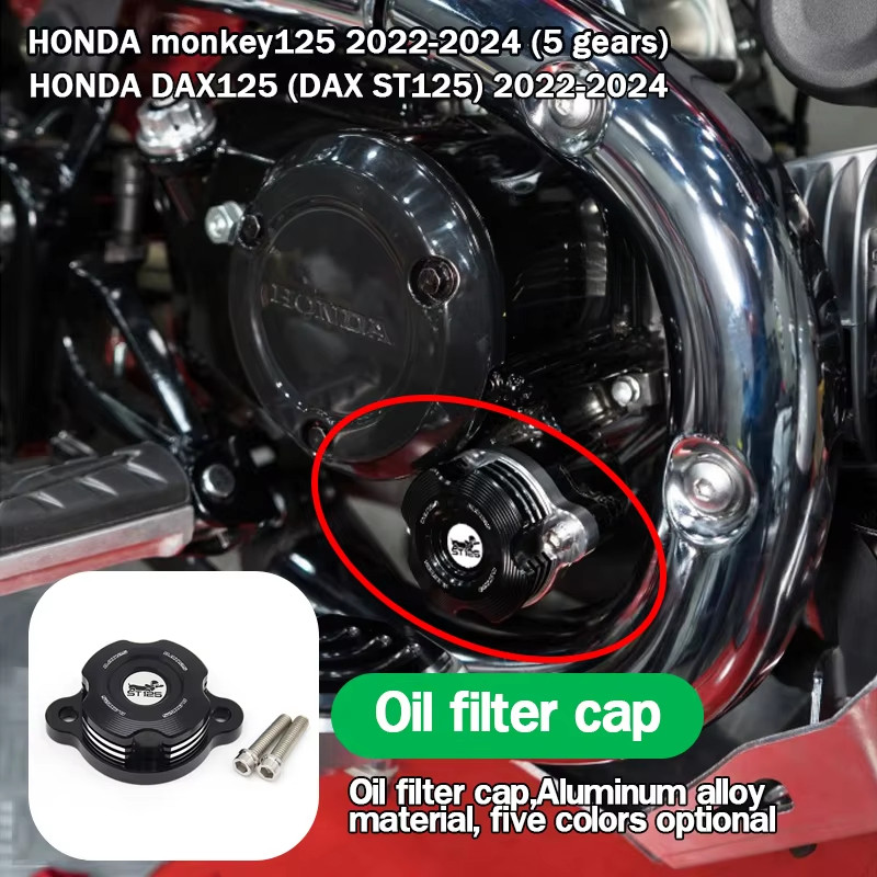 2026 Mới Dành Cho Xe HONDA DAX ST125 Monkey125 dax125 Sửa Đổi Vỏ Bảo Vệ Trang Trí Lọc Dầu Phần Tử Ba