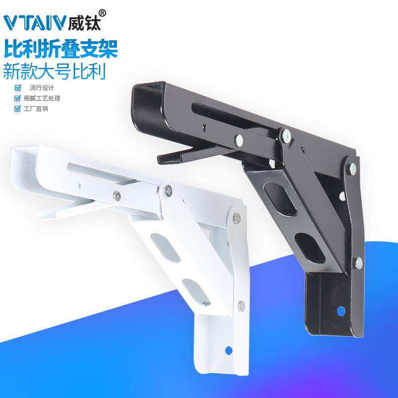 Hạng Nặng Billy Giá Đỡ Gấp Kệ Chịu Lực Treo Thanh Treo Bàn Kệ Tường Billy Triang
