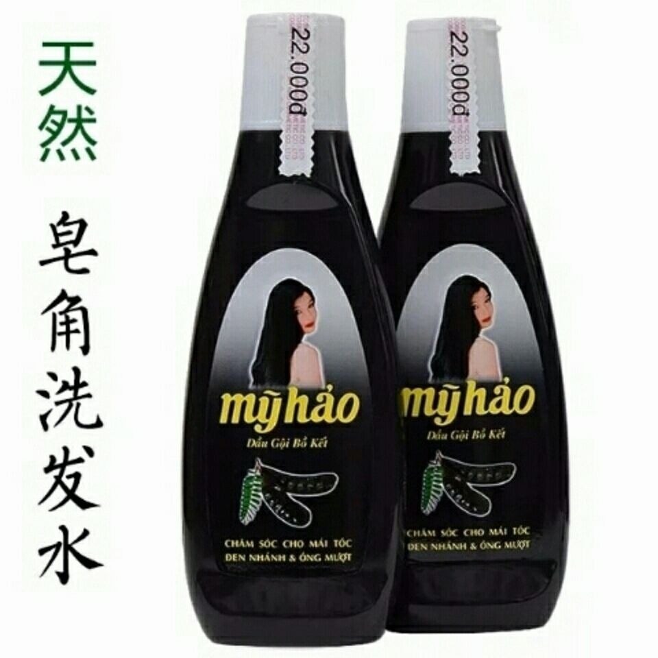 Xà Phòng Góc Dầu Gội dau goi bo ket 320ml Tháng Bảy 20 Ngày Tóc Sau Khi Giặt Chăm Sóc260706