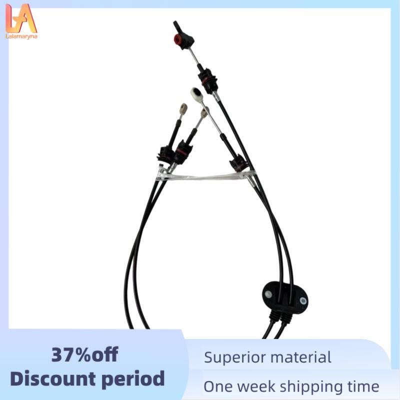 Ống phanh linh hoạt phía trước cho cáp chuyển số 2S65-7E395-BE 2S65-7E395-