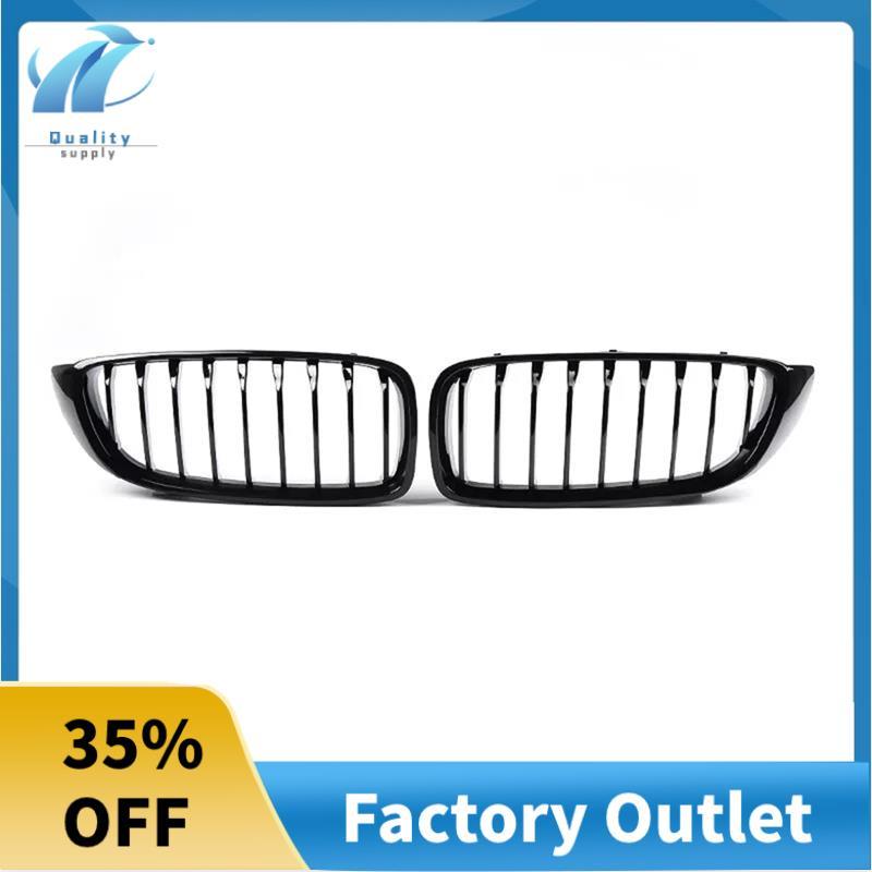 Cặp lưới tản nhiệt thận phía trước cho F32 F33 F36 F82 F83 Model Years 2014-2020 Đen bóng
