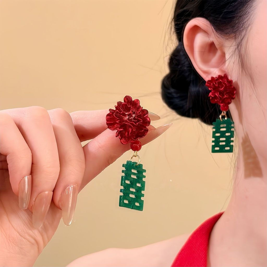 Ancient-style flowers pp Nai He Yu tq Bridal earrings in Chinese style for you, new red bridal earri