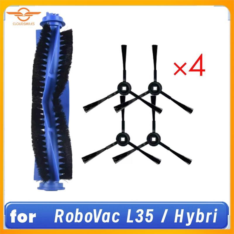 [CloudsMiles] Dành Cho RoboVac L35 / L35 Lai Vệ Sinh Linh Kiện Thay Thế 4 Bàn Chải Bên + 1 Bàn Chải 