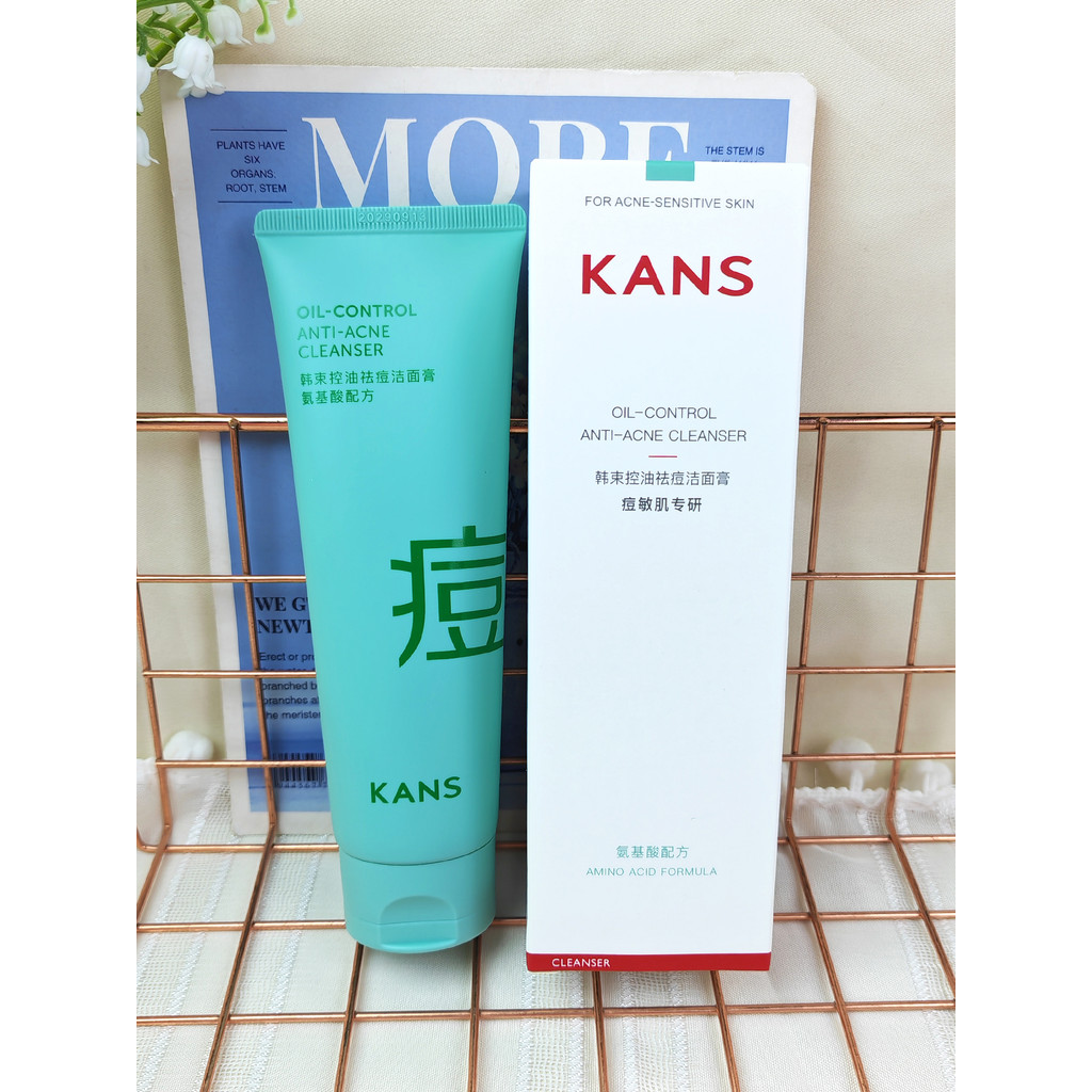 KANS Hàn Quốc Bunch Kiểm Soát Dầu Loại Bỏ Mụn Sữa Rửa Mặt Làm Sạch Sâu Thu Nhỏ Lỗ Chân Lông Loại Bỏ 