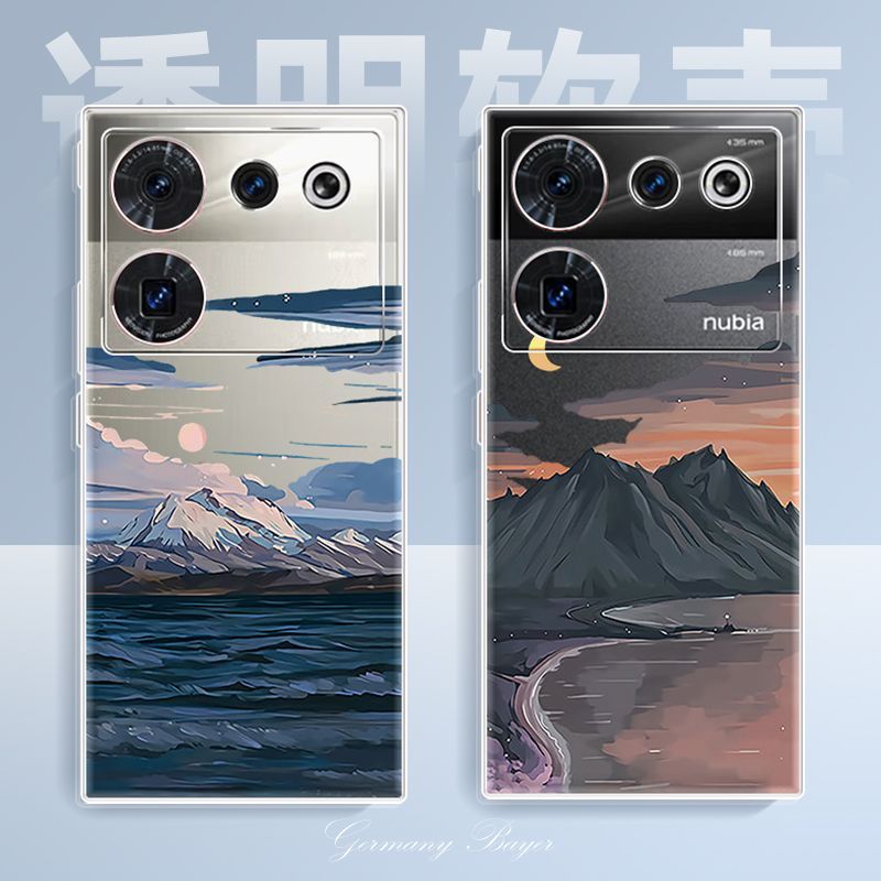 Dành cho Ốp điện thoại ZTE Z50 Ultra Z50 Ốp điện thoại mềm siêu mỏng Vỏ chơi game toàn diện