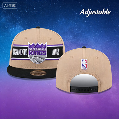 Nam Sacramento Kings Kỷ Nguyên Mới 2024 NBA Draft 9FIFTY Mũ Snapback - Mũ Bóng Chày Tan / Đen, Tấm C