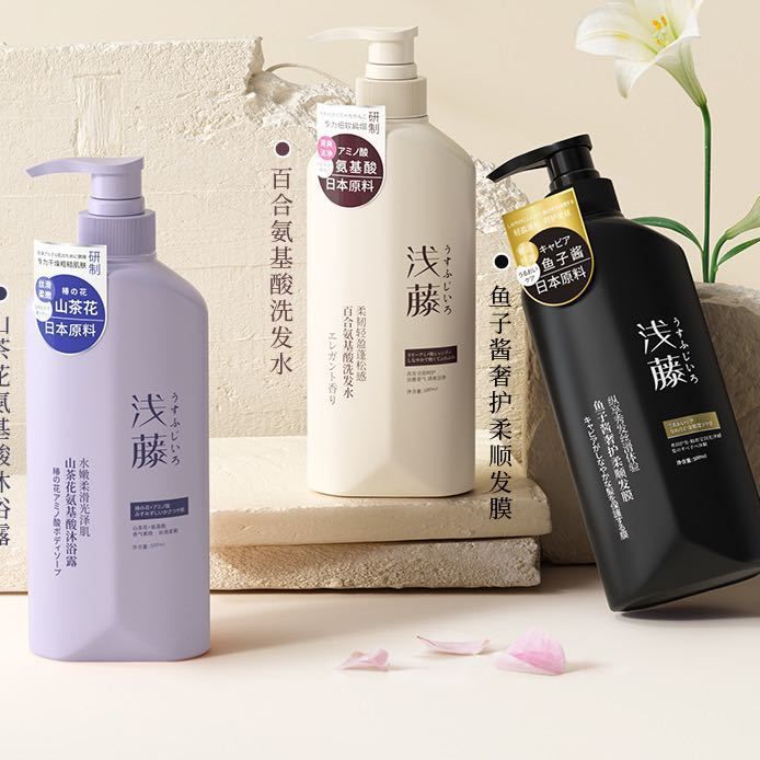 Asakusa Lily Amino Acid Dầu Gội Caviar Chăm Sóc Sang Trọng Làm Mềm Mặt nạ Tóc Camellia Amino Acid Sữ