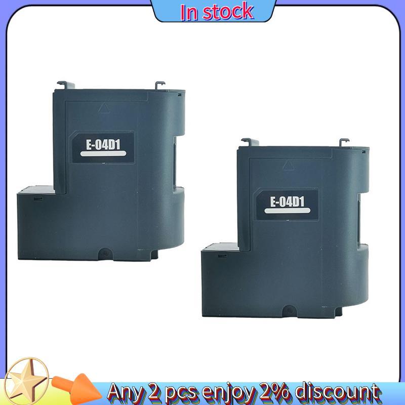 Còn hàng-2pack E-04D1 Hộp bảo trì mực thay thế cho ET-15000 ET-4750 ET-4850 ET-3760 ET-4760 ET-3850 