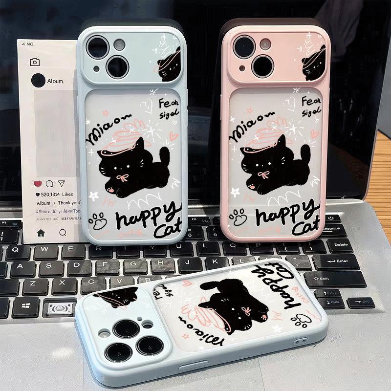 2 In 1 Shockproof Hard Case Minimal Lying Black Cat Kawaii Case iPhone 17/14/15/16
