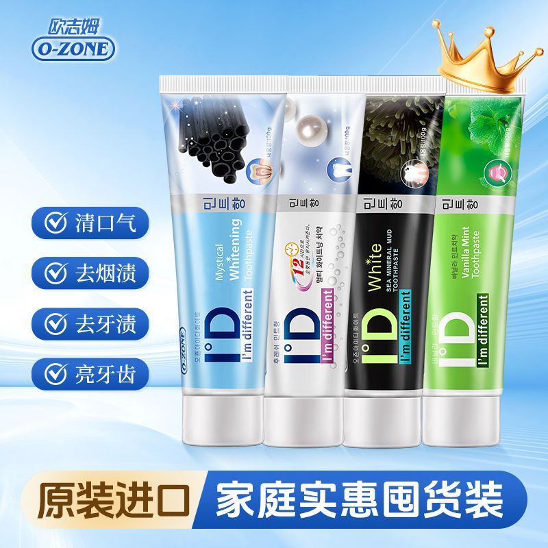 Giảm giá hấp dẫn # [Tỷ lệ khen ngợi 96%] Ozim ZONE Hàn Quốc Kem đánh răng nhập khẩu chính hãng Fresh