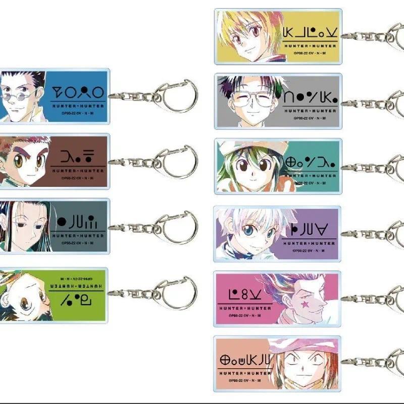 Móc Khoá Hunter×Hunter Móc khóa Gon Freecss Killua Zaoldyck Kurapika Key Chain  Móc khóa  Collection
