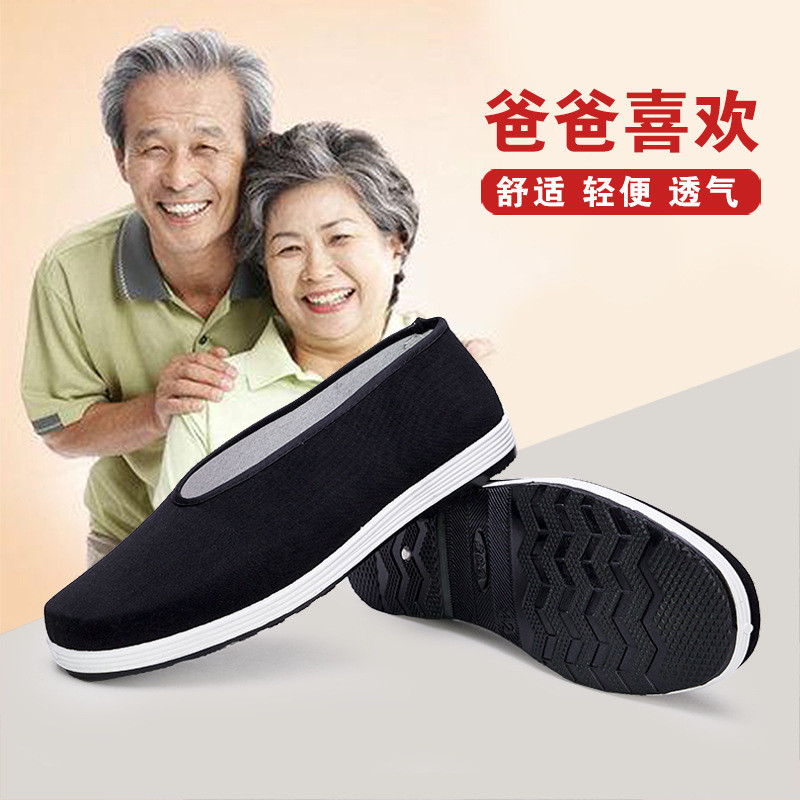 Bán Buôn Cũ Bắc Kinh Giày Vải Nam Xuân Thu Giày Thường Trung Niên Người Cao Tuổi Đen Vải Giày Một Ch