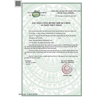Sữa Hikid Hàn Quốc 600g - 𝐁𝐞𝐞 𝐡𝐨𝐮𝐬𝐞