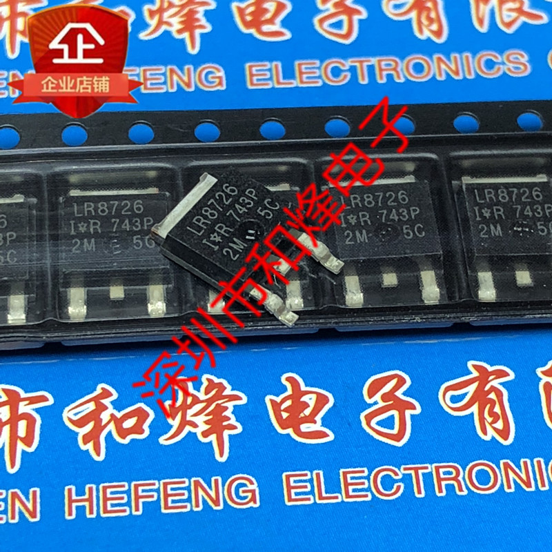 Bộ ba đài phát thanh 10 mảnh LR8726 TO-252 30V 86A LR8726 IRLR8726 TO-252 30V 86A
