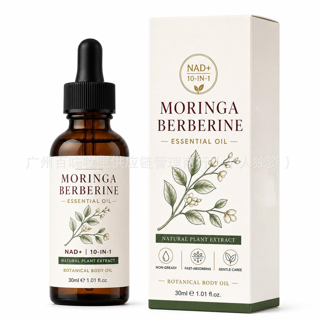 [Giảm Giá] Sản Phẩm Mới Bán Ovofem Moringa Berberine Dầu Moringa Berberine Tinh Dầu Nuôi Dưỡng 4.8