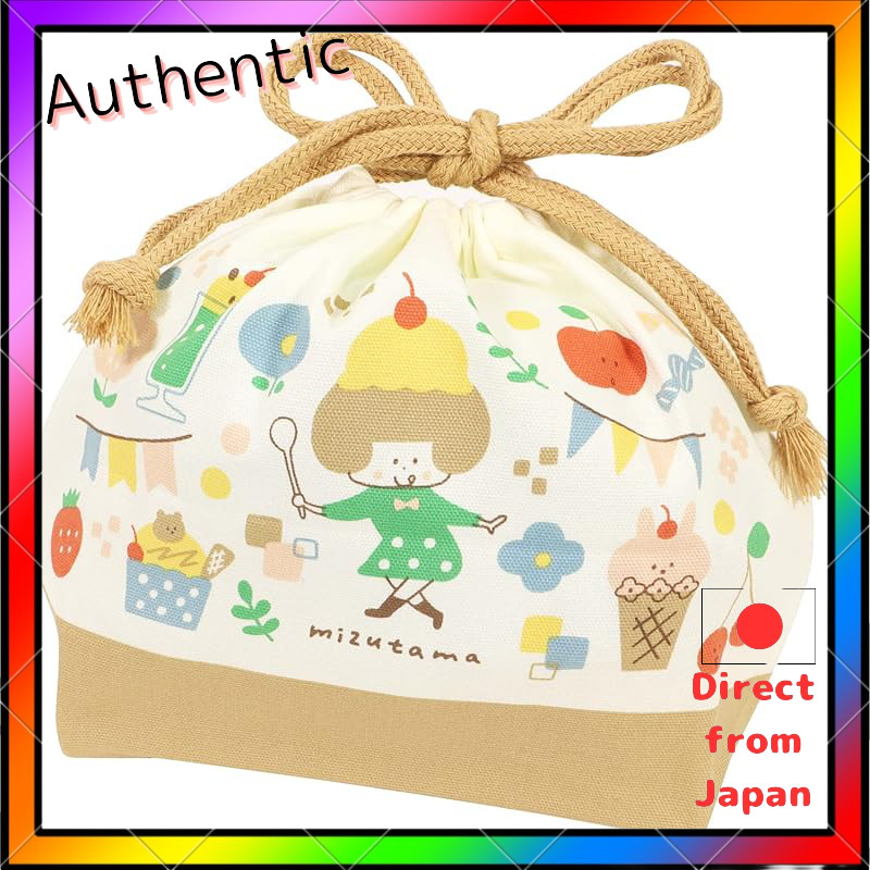 Kutsuwa Mizutama-san Japanese-Made Lunch Box and Accessories Set