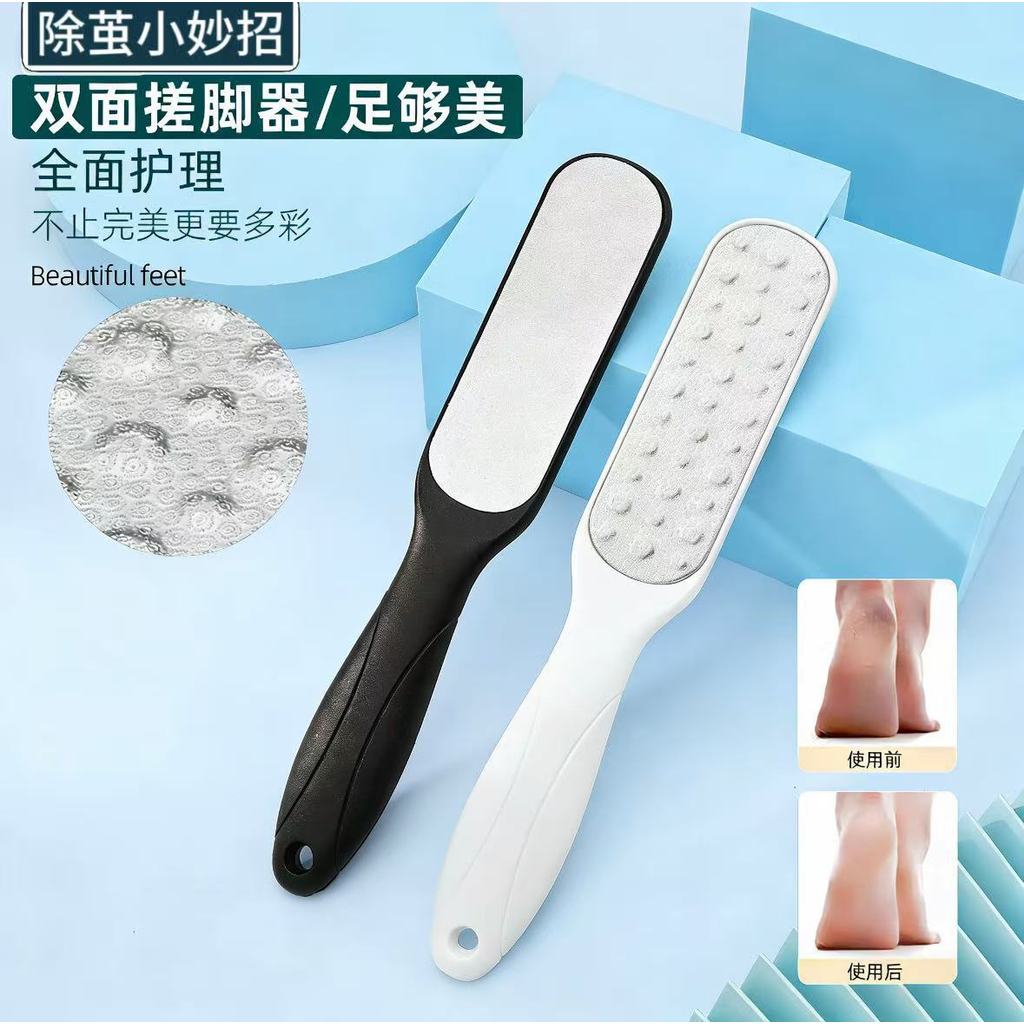Máy Xay Chân Chà Bàn Gót Chân Chà Chân Dụng Cụ Tiện Dụng Calluses Da Chết Chà Bàn Chải Chân Tẩy Tế B