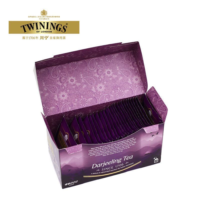Twinings British Twinings Darjeeling Túi Trà Đen Anh Trà Đen Túi Đóng Gói Độc Lập Trà Nhập Khẩu 7.15
