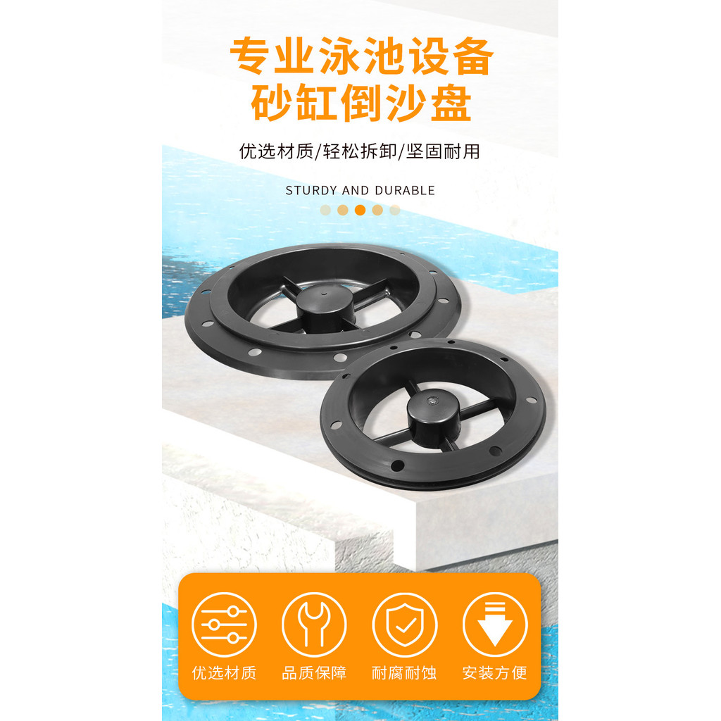 Bể Bơi Cát Cát Hướng Dẫn Bàn 5cm / 7cm Cát Hướng Dẫn Bàn Bể Bơi Lọc Phụ Kiện Bình Cát Nhựa Hướng Dẫn